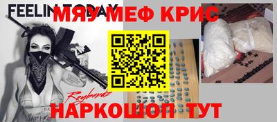 apvp Краснознаменск
