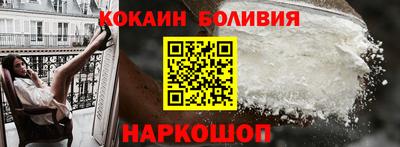 apvp Краснодар