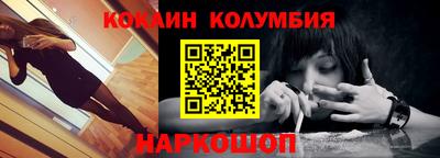 apvp Краснознаменск