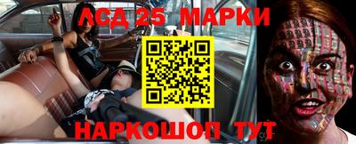 apvp Краснознаменск