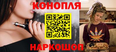 apvp Краснодар