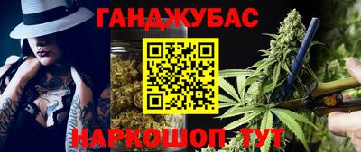 apvp Краснодар