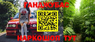 apvp Краснознаменск
