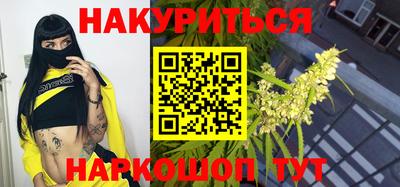 apvp Краснодар