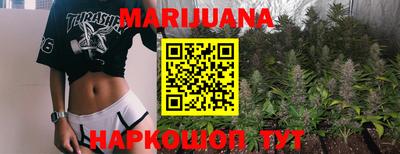 apvp Краснознаменск