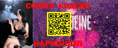 apvp Краснодар