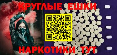 apvp Краснодар
