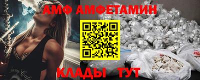 apvp Краснодар