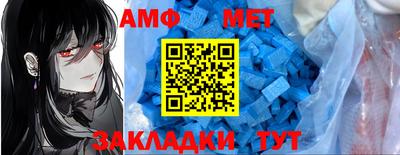 apvp Краснодар
