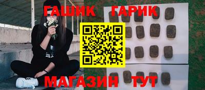 apvp Краснознаменск