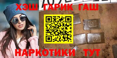 apvp Краснодар