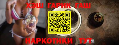 apvp Краснознаменск