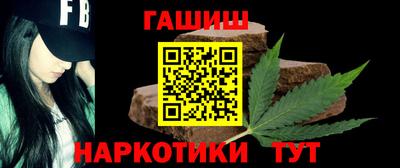 apvp Краснознаменск