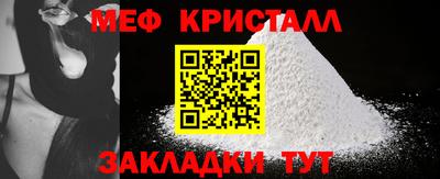 apvp Краснознаменск
