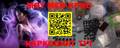 apvp Краснодар