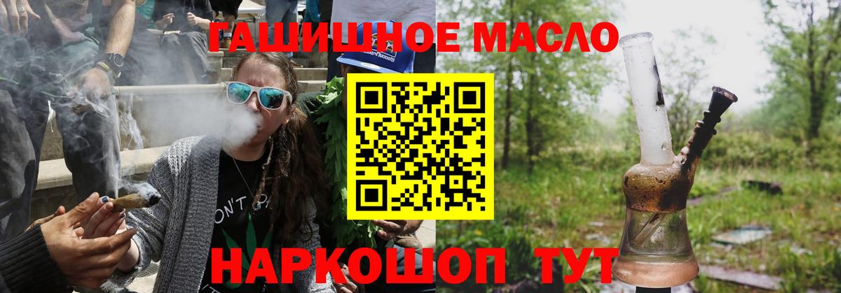 Дистиллят ТГК концентрат Еманжелинск